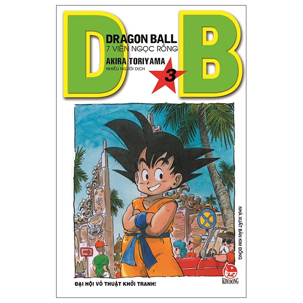 Sách Dragon Ball - 7 Viên Ngọc Rồng Tập 3: Đại Hội Võ Thuật Khởi Tranh!