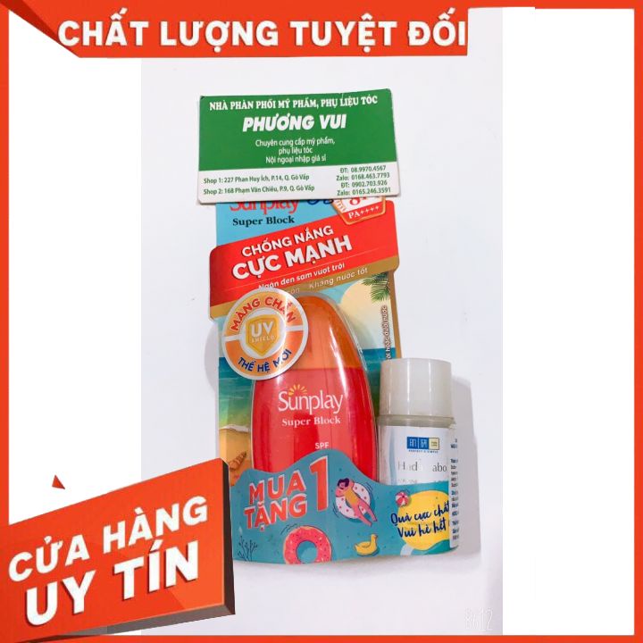 Sữa chống nắng Sunplay cực mạnh Sunplay Super Block SPF 81 30gr, dành cho mặt và toàn thân khi đi biển khong chôi trong