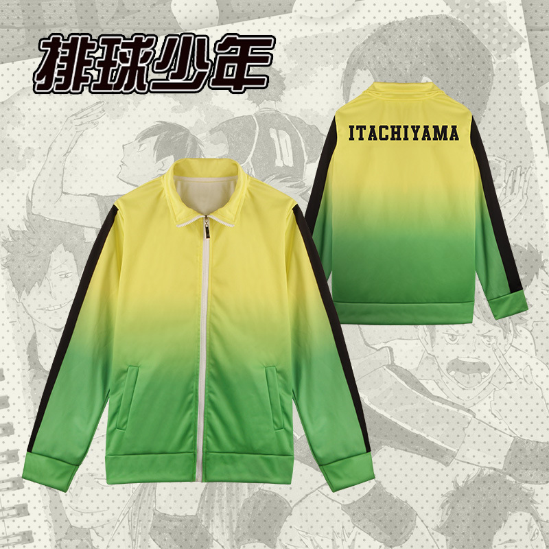Áo Khoác Thể Thao Hóa Trang Anime Haikyuu Karasuno