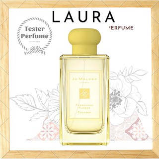 -ᴸᴬᵁᴿᴬ.ᴾᴱᴿᶠᵁᴹᴱ- nước hoa jo malone frangipani flower cologne