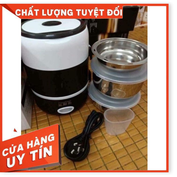 Hộp cơm văn phòng cắm điện đa năng tiện dụng dung tích lớn Hộp đựng cơm 3 tầng inox cao cấp BH 6 tháng [hàng chính hãng]