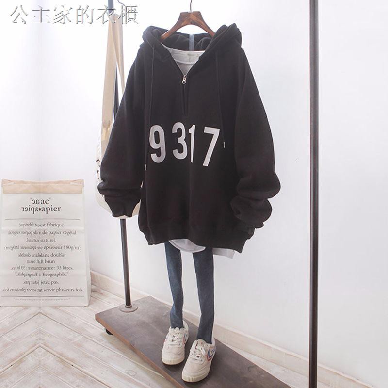 Áo Hoodie Vải Cotton Mỏng Phối Khóa Kéo Thời Trang Thu Đông 2020