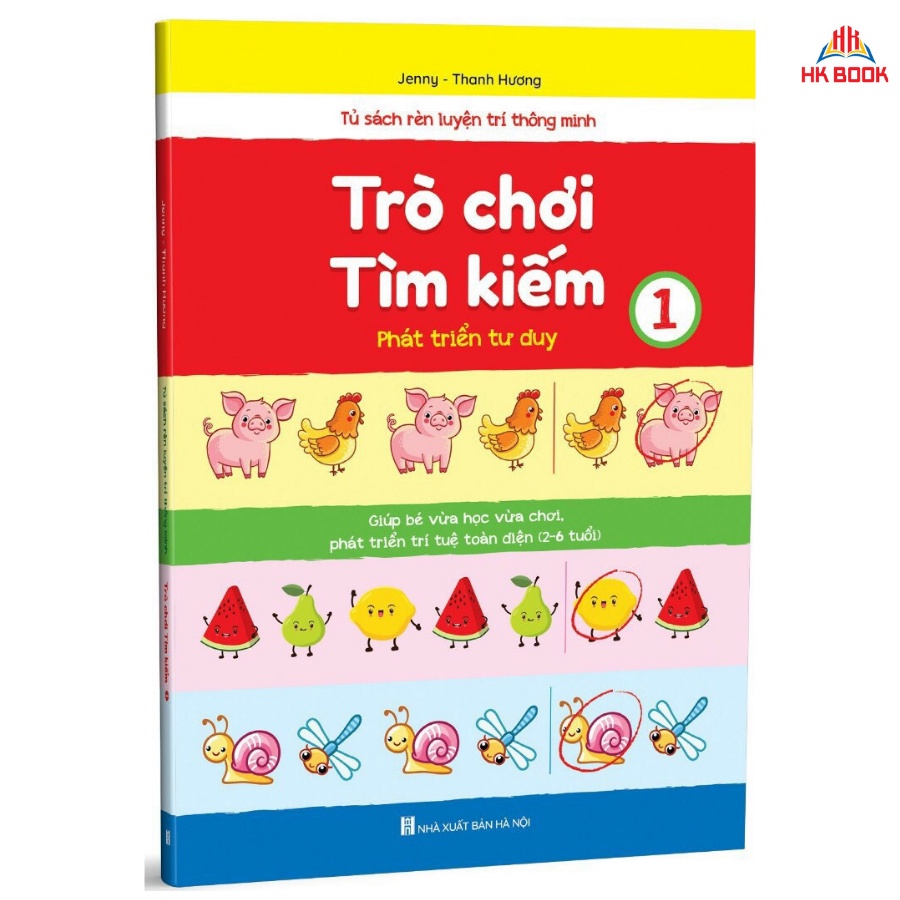 Sách - Trò Chơi Tìm Kiếm - Phát triển tư duy cho trẻ 2 - 6 tuổi - Quyển 1 (1 cuốn)