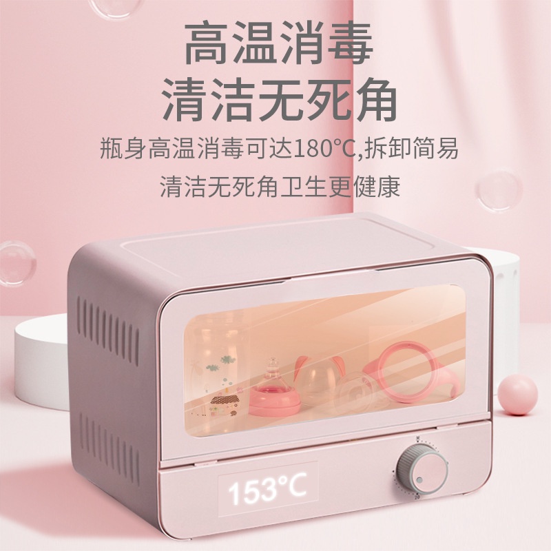Bình sữa PP silicone miệng lớn không chứa bisphenol A miệng lớn an toàn chống sặc chống rơi dành cho trẻ sơ sinh 330ml