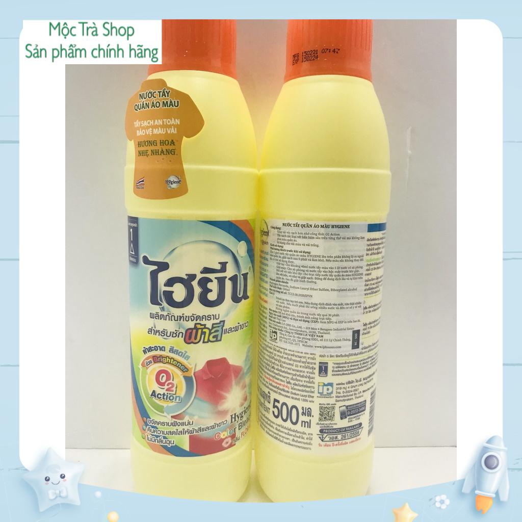 Chính hãng - Có tem phụ- Nước tẩy quần áo trắng/màu HYGIENE 500ml/600ml Thái Lan