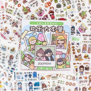 Hộp 100 tấm sticker hoạt hình dễ thương