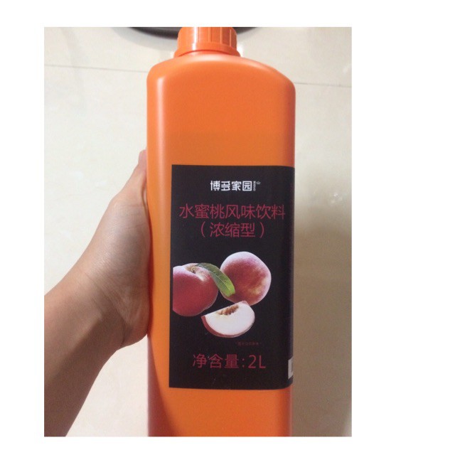 Siro Đào Boduo  Pha chế trà sữa - trà chanh - trà hoa quả Can 2L Hàng chính hãng