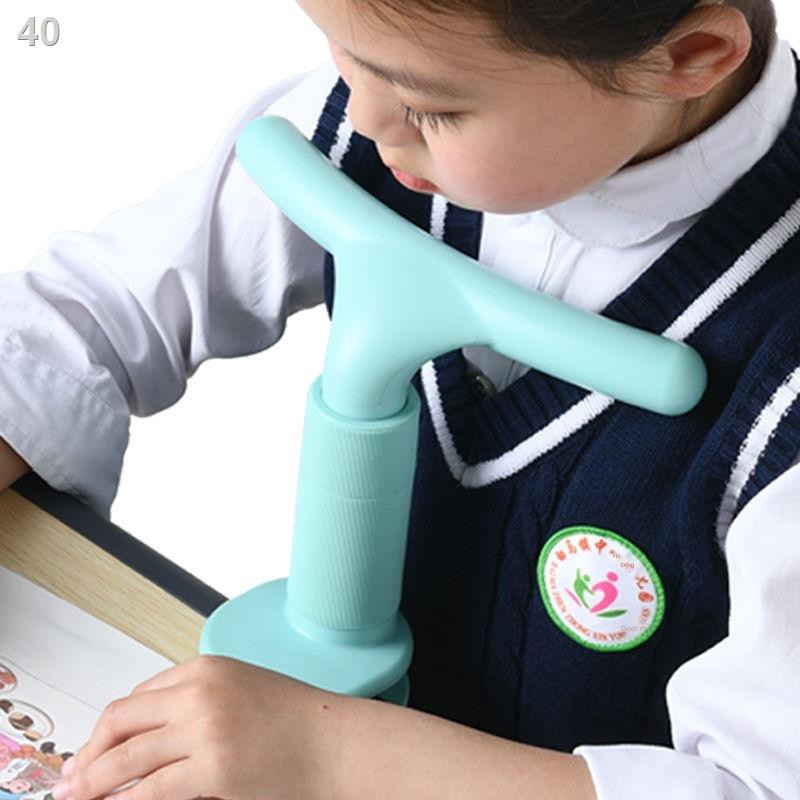 Umiếng bảo vệ thị lực cho trẻ em học sinh tiểu Thiết bị chỉnh tư thế ngồi chống cận thị, gù lưng, viết đúng Giá đỡ