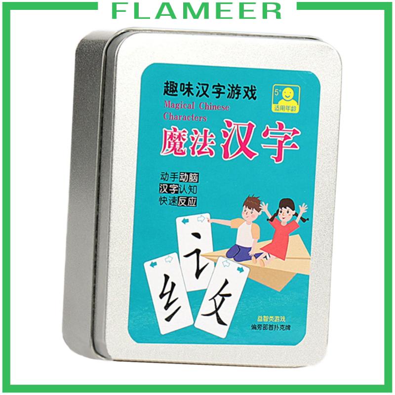 Bộ 0 Thẻ Học Chữ Trung Quốc Dành Cho Người Mới Bắt Đầu