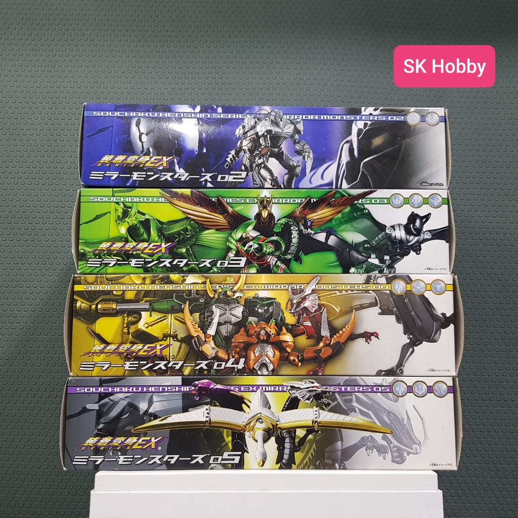 Mô Hình Bandai SHS Pet Monter Mirror Series Kamen Rider Ryuki
