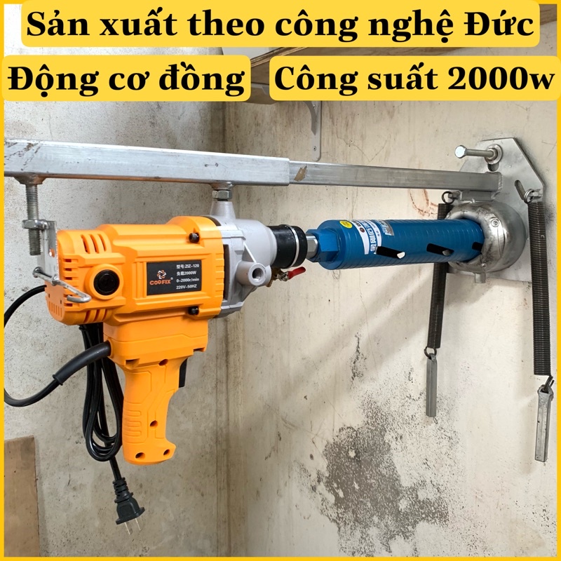 Bộ Khoan rút lõi CHẮN BỤI VÀ CHẮN NƯỚC