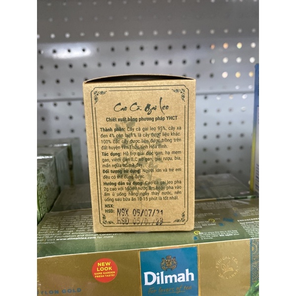 Cao cà gai leo Hoà Bình thượng hạng (150g)