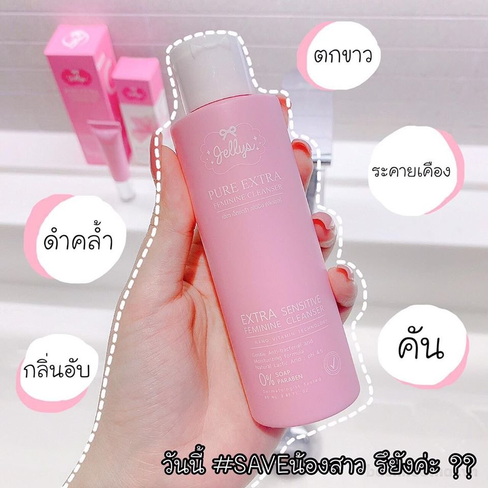 Dung dịch vệ sinh Jellys Pure Extra Feminine Cleanser (Thái Lan)