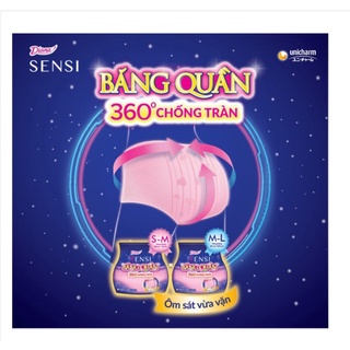 Bvs diana ban đêm dạng quần size s-m/m-l