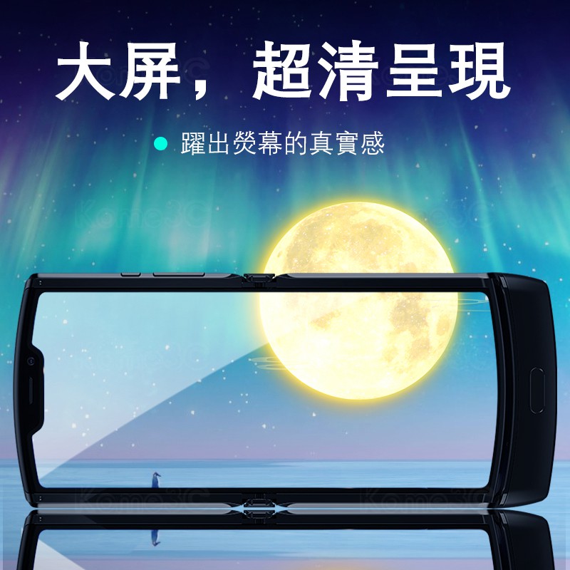 Miếng hydrogel mềm dán bảo vệ màn hình trước và sau cho Motorola Blade Razr 5G Moto 2020