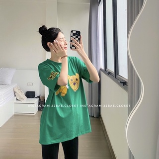 ( Ảnh thật ) Áo phông gấu Drew full tag