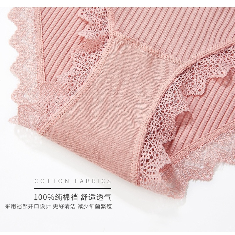 Quần Lót Cotton Không Đường May Đính Nơ Dễ Thương Cho Nữ