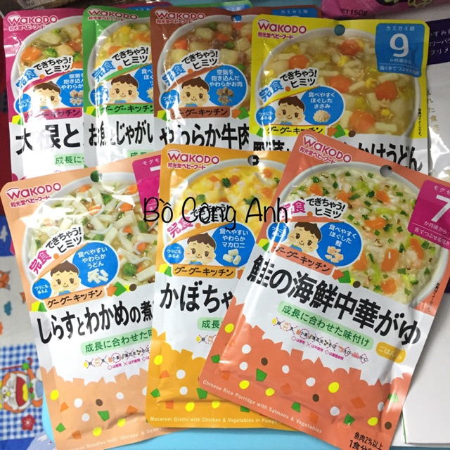 Combo 5 gói Cháo ăn liền Wakodo