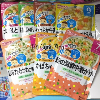Combo 5 gói Cháo ăn liền Wakodo