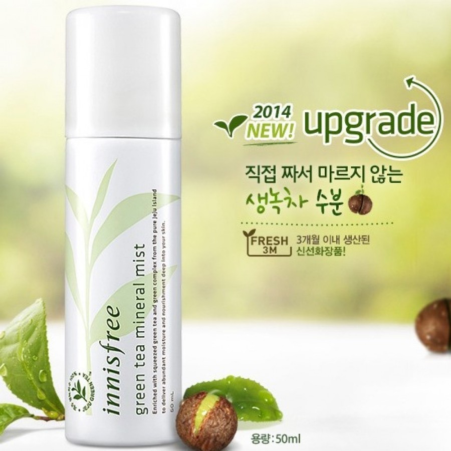 XỊT KHOÁNG TRÀ XANH INNISFREE 50ml