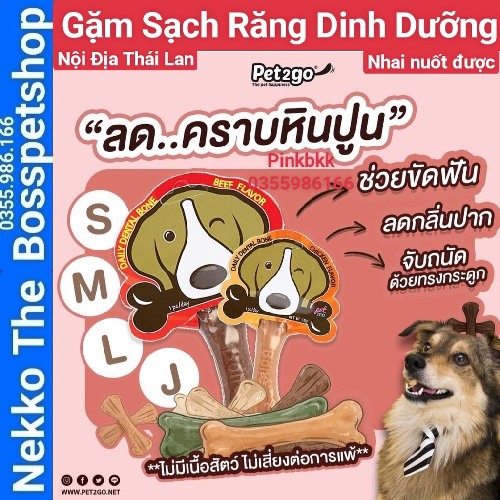 Xương Gặm Pet2go Gặm sạch răng dinh dưỡng cho chó ⚡NỘI ĐỊA THÁI⚡ nhập trực tiếp Thái Lan không qua trung gian .Có thể ăn