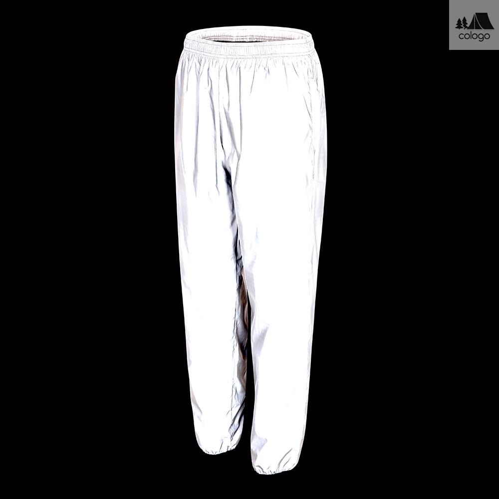☜cologo Men Reflective Workout Pants Outdoor Night Sports Active Pants for Cycling Running Walking Jogging