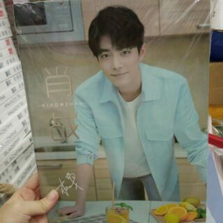 Photobook Tiêu Chiến ❤