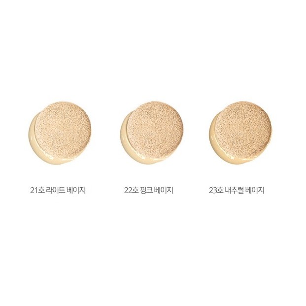 [MẪU MỚI] Phấn nước April Skin Magic Snow Cushion