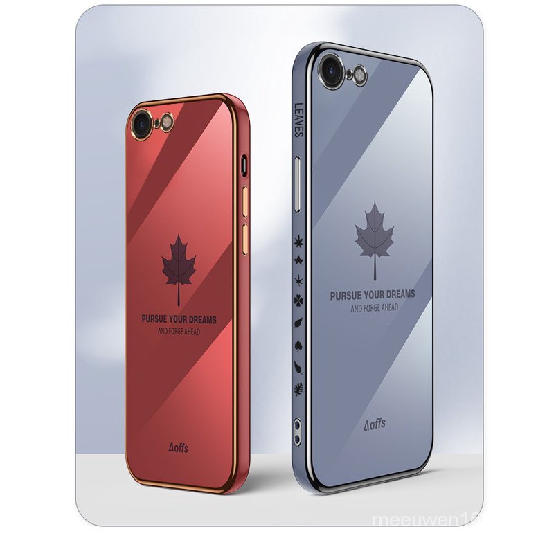 Ốp điện thoại QIANZI họa tiết lá phong thích hợp cho Iphone 7 Plus 8 Iphone 6 6S Plus Iphone Se2