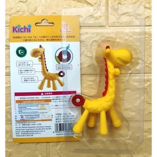 Gặm nướu Hình hươu, hình chuối Silicone không BPA an toàn cho Bé - Kichi