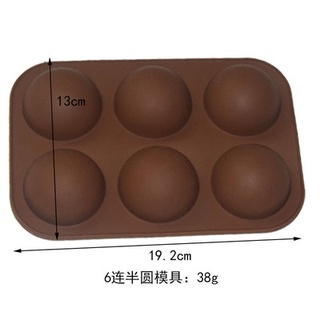 Khuôn Mochi silicon các cỡ