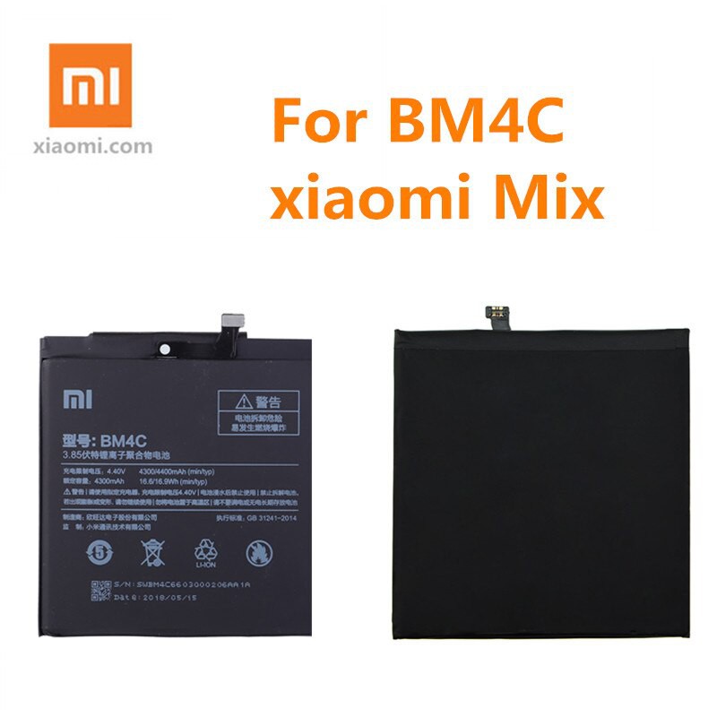 Pin Sạc Thay Thế Cho Xiaomi Mi Mix - BM4C , Pin Xiaomi Mi Mix