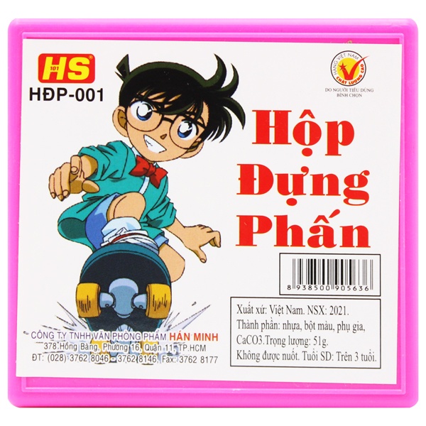 Hộp Đựng Phấn HĐP-001 - Màu Hồng