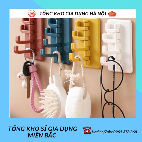 Móc xoay 4 chấu treo đồ dán tường đa năng, treo chìa khóa ,vật dụng cá nhân tiện lợi 88119