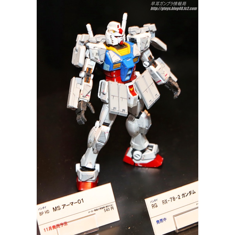 Mô Hình Lắp Ráp Phụ Kiện MS Builders Parts HD cho Gundam MG HG