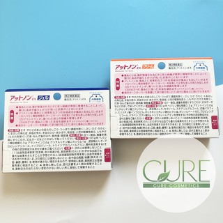Kem trị sẹo Kobayashi tuyp 15g