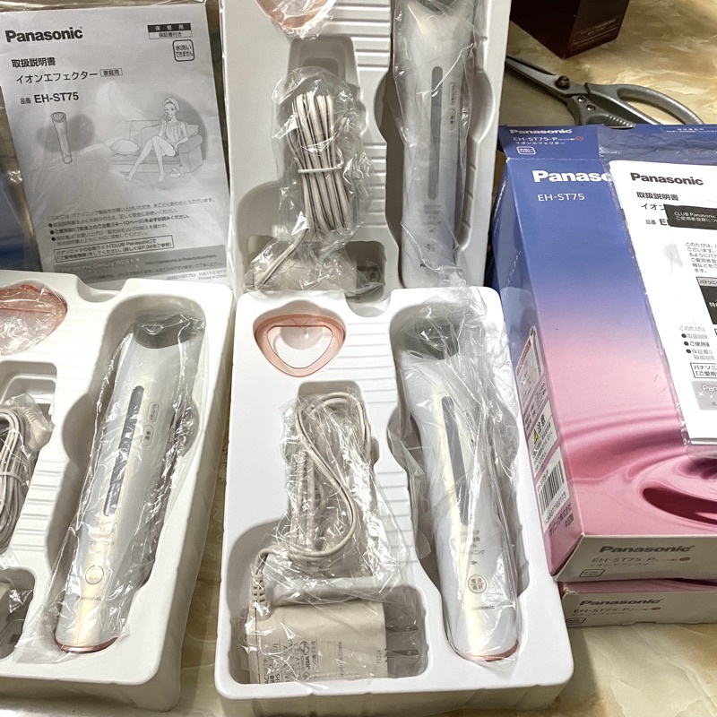 ❤ FREESHIP ❤ Máy đẩy tinh chất Panasonic EH ST75 ST86 ST97