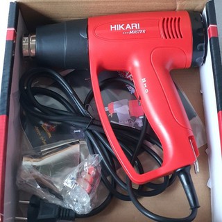 Máy khò nhiệt HIKARI-MÁY KHÒ NHIỆT - HK863 - Máy khò nhiệt HIKARI-MÁY KHÒ NHIỆT -Tiện dụng