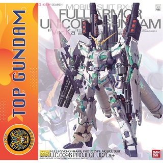 Mô Hình Lắp Ráp MG 1/100 RX-0 Full Armor Unicorn Gundam Ver.Ka