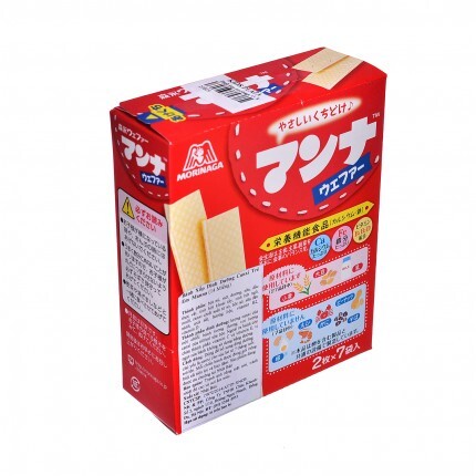 Bánh xốp morinaga, bánh xốp sữa cho bé ăn dặm Nhật Bản [T8/2023]