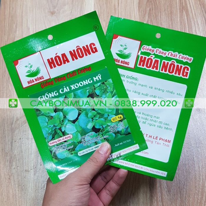 Giống Cải Xoong Mỹ [ Giống vàng chất lượng ] Gói: 1g