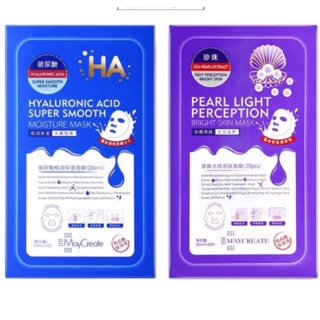 Mặt nạ dưỡng ẩm HA 1 miếng