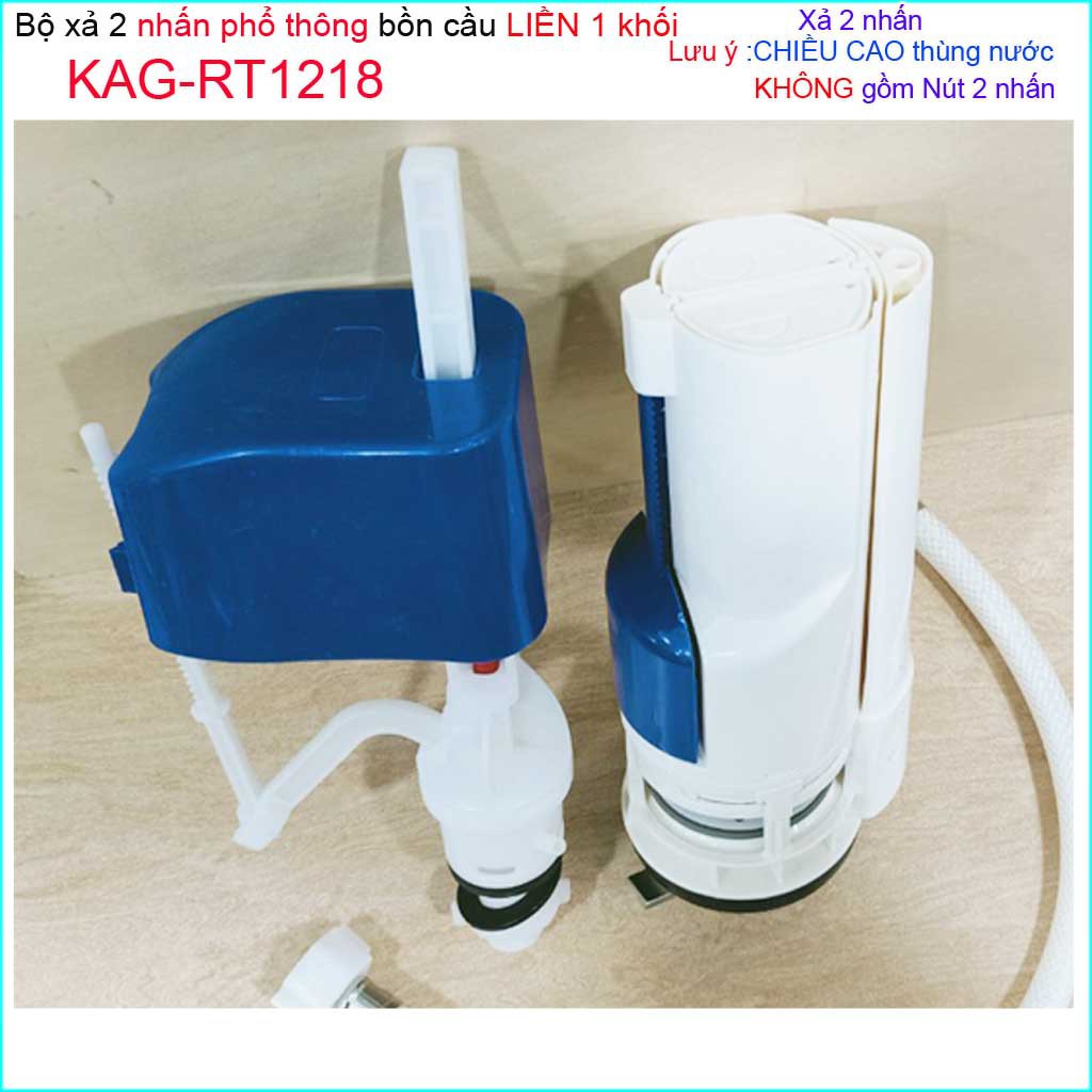 Bộ xả cầu 1 khối Kaiser KAG-RT1218-20cm, trọn bộ xả cầu 2 nhấn liền khối két thấp 20cm nhấn giá tốt siêu bền