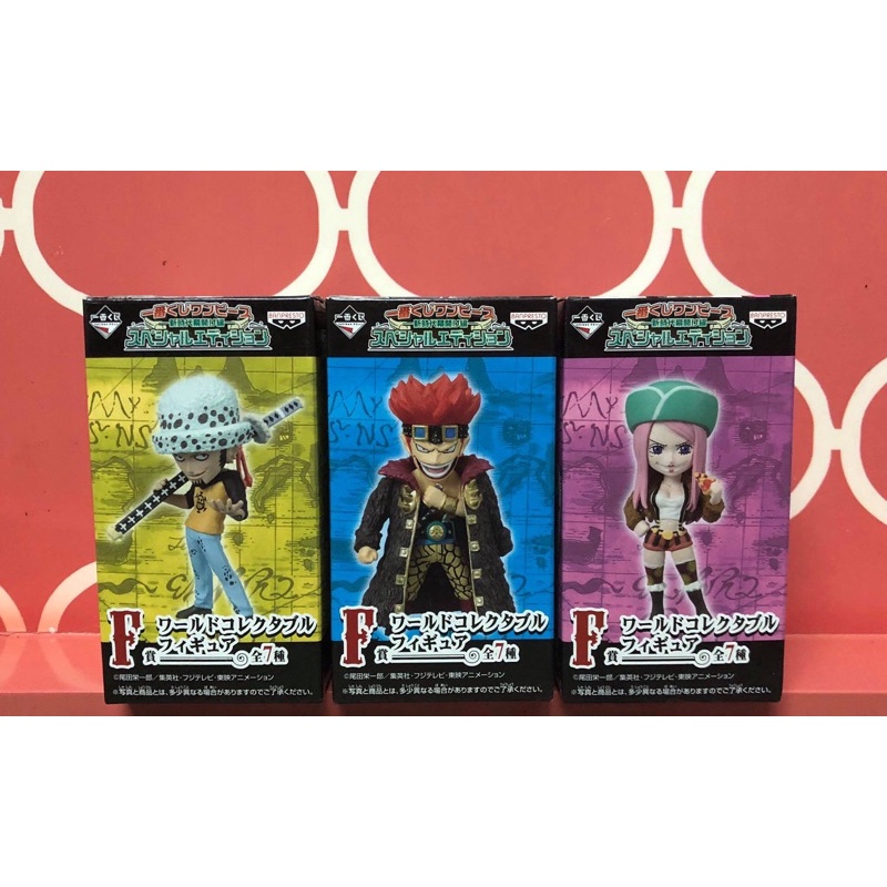 Mô hình One Piece - wcf 2nd fullbox như hình