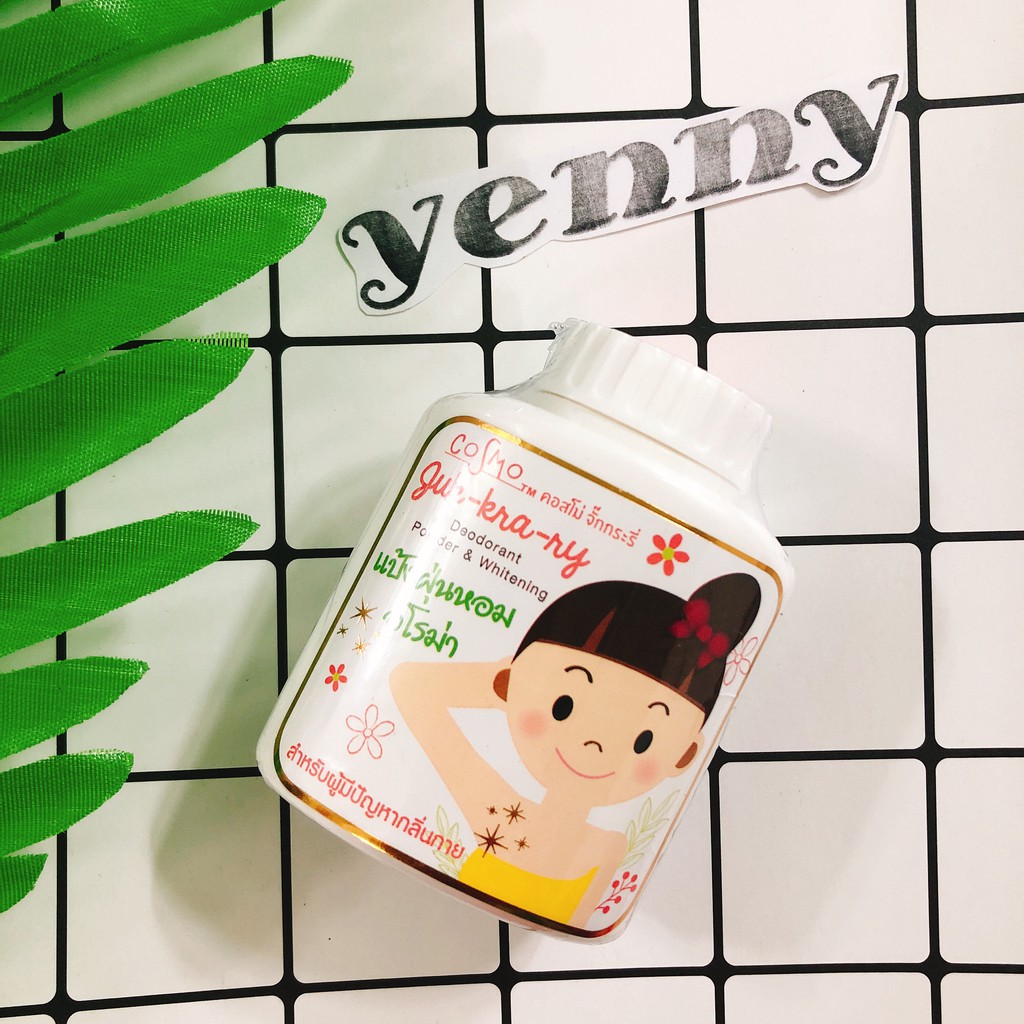 Phấn Rôm Ngừa Thâm Khử Mùi COSMO JUK KRA RY 25g