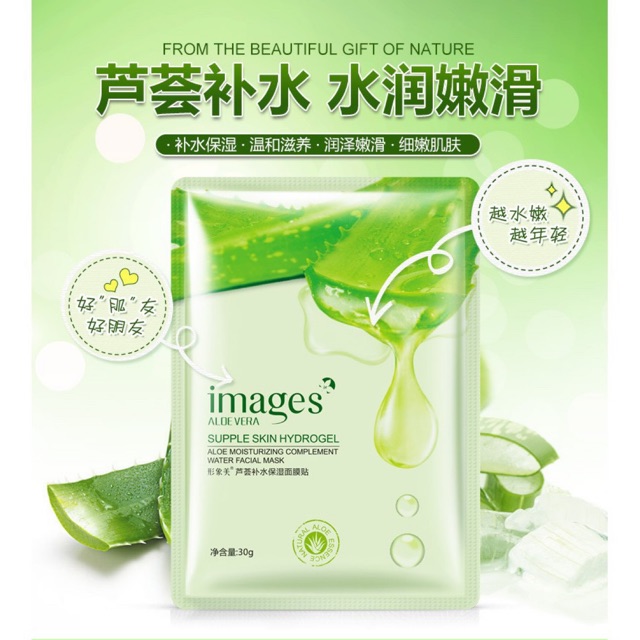 Mặt Nạ Nha Đam Images - Hàng Nội Địa Trung Quốc TEM STORE | BigBuy360 - bigbuy360.vn