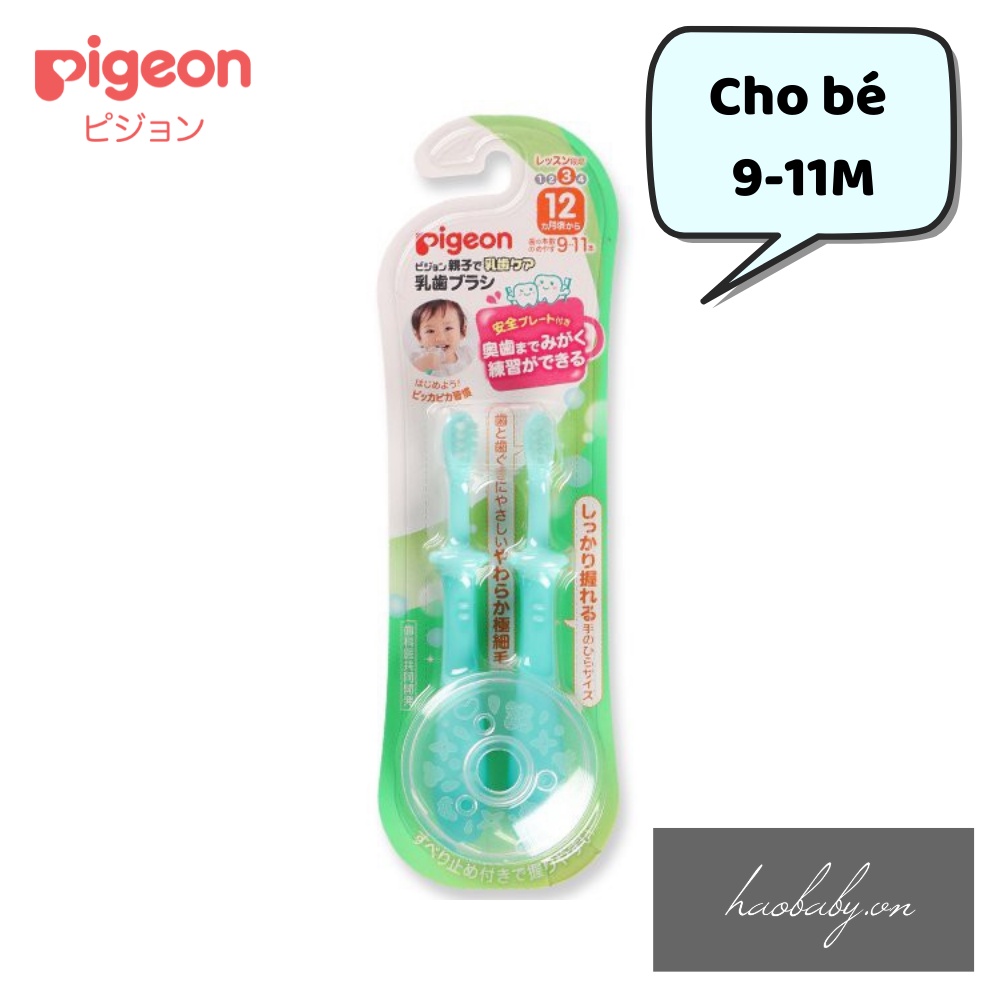 Bàn chải đánh răng Pigeon  Nội địa Nhật cho bé từ 0-12M+