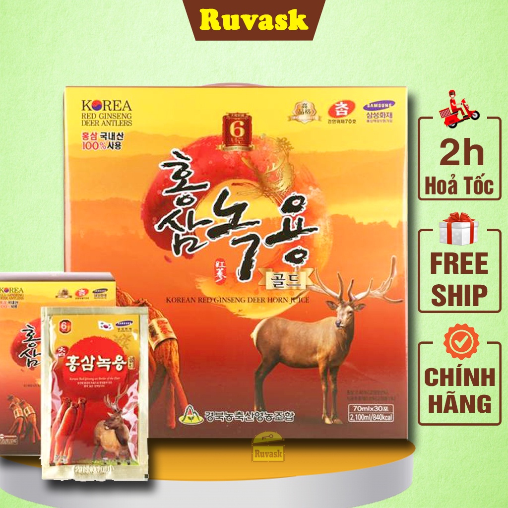 Nước Hồng Sâm Nhung Huơu Hàn Quốc 30 Gói CHÍNH HÃNG - Nước Hồng Sâm Hàn Quốc Hàm Lượng Cao - Quà Tặng Tết 2022 Ruvask
