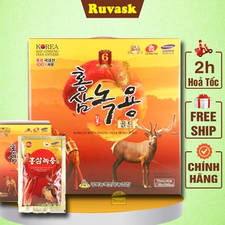 Nước Hồng Sâm Nhung Huơu Hàn Quốc 30 Gói CHÍNH HÃNG - Nước Hồng Sâm Hàn Quốc Hàm Lượng Cao - Quà Tặng Tết 2022 Ruvask