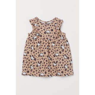 Váy hello kitty HM cực kỳ dễ thương